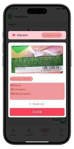 eHalal app haram scan screen